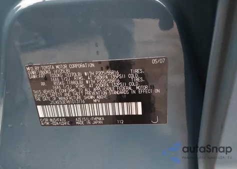 2008 Scion Xb из США, поврежденный, VIN JTLKE50E981013116